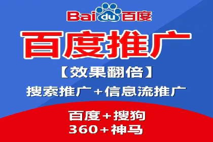 信息流运营数据分析案例解析